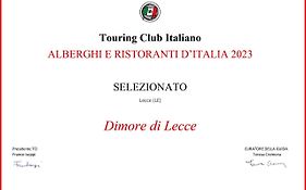 Dimora Dei Figuli